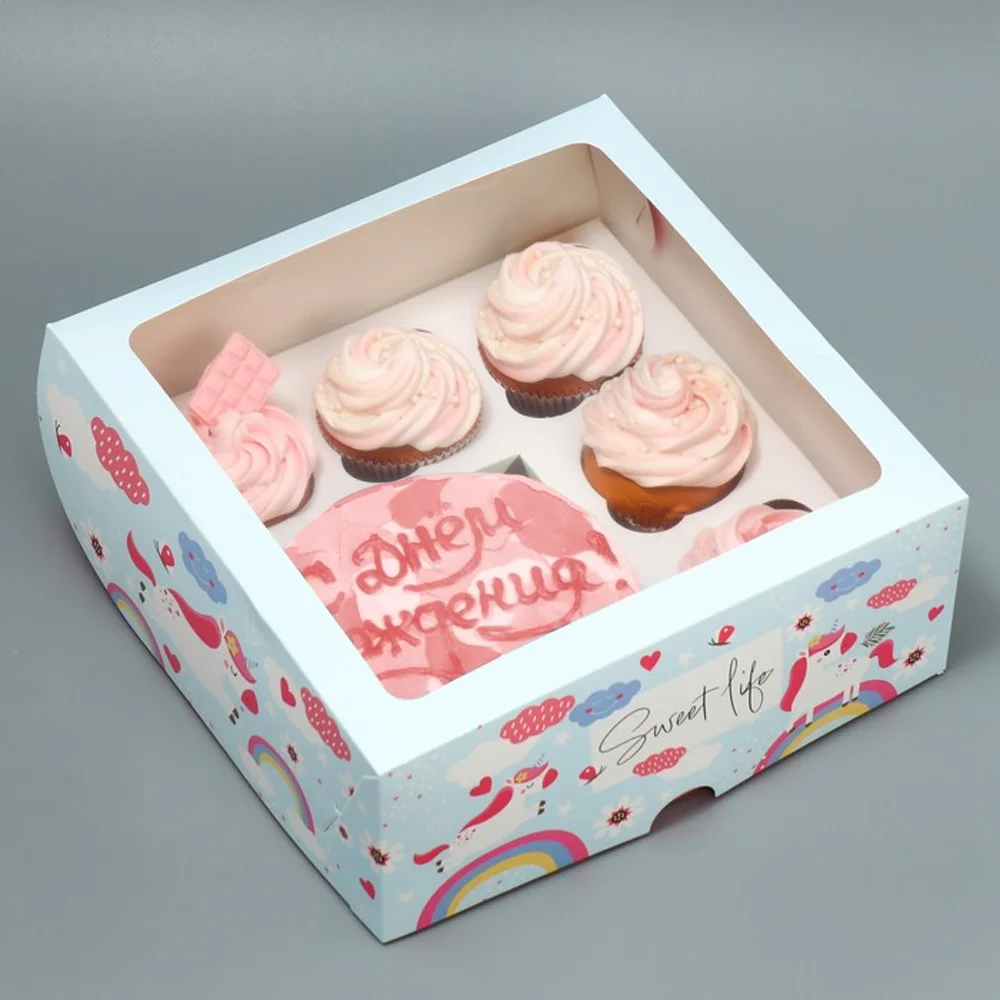 Custom Bakery Cake Box